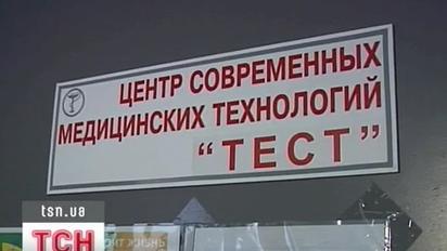 Збільшували груди, а збільшили смертність, і після цього працюють