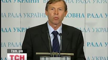 У БЮТ заявили, що проти Тимошенко порушили 11 кримінальних справ