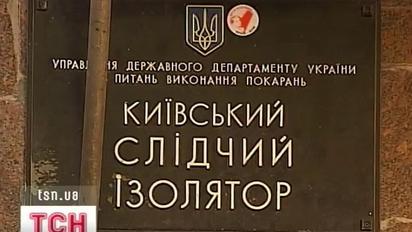 Лук'янівське СІЗО горіло цієї ночі