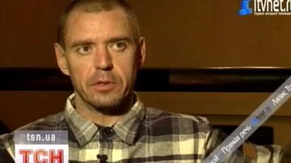 Про лідера "Ляпис Трубецкой" порушено кримінальну справу за "образу" Лукашенка