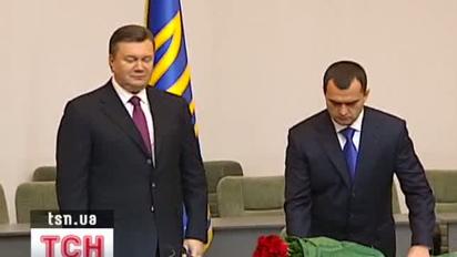 Янукович особисто представив нового міністра внутрішніх справ