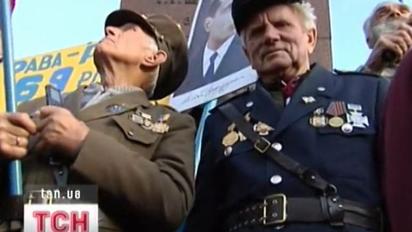 Річниця створення УПА