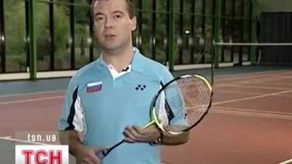 В російських школах запроваджують уроки бадмінтону