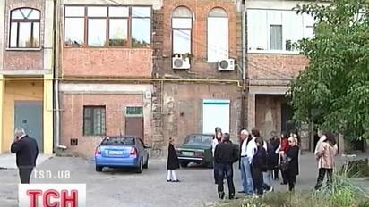 Війна за майданчик