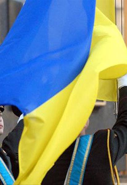 Україна святкує День Прапора