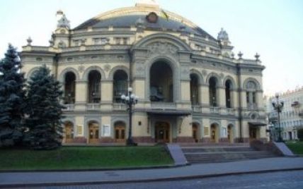 Україна і Польща підготували оперу до Євро-2012