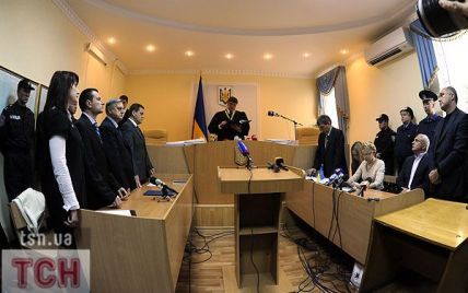 Тимошенко подасть апеляцію у четвер або п'ятницю