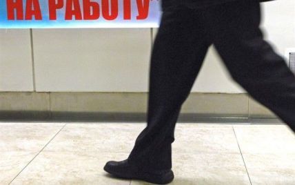 Вперше в Україні шукач роботи судиться з роботодавцем через вік