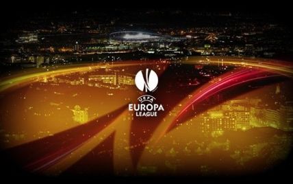 Всі результати 1/4 фіналу Ліги Європи (відео)