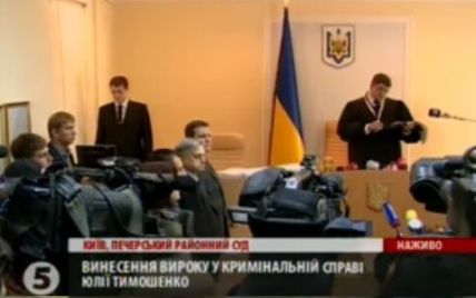 Тимошенко впевнена, що в Кірєєва вселився Янукович