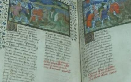 Британці купили відсутній том церковного манускрипту XVI століття