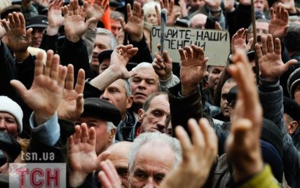 БЮТ: уряд врізав пенсії чорнобильцям