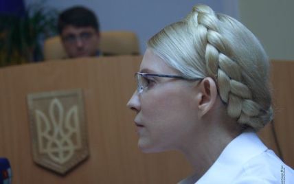Названо ім'я нового судді Тимошенко