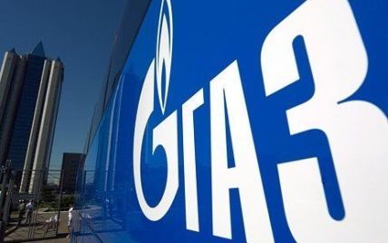 "Газпром" радісно відзвітував про скорочення транзиту по Україні