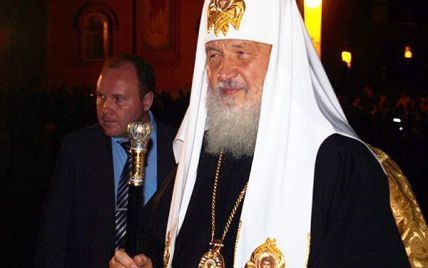 Патріарх Кирило не носив годинник Breguet, але він в нього дійсно є