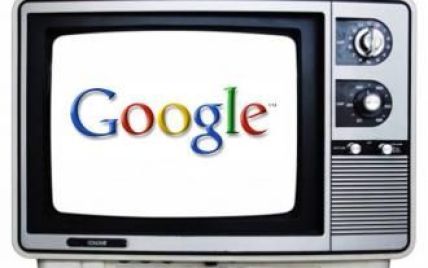 Google запустить кабельне телебачення