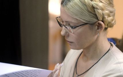 Комісія при Януковичі не змогла визначити долю Тимошенко - ЗМІ