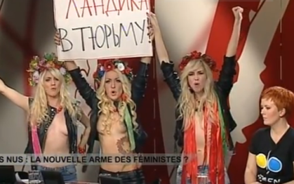 FEMEN пообіцяли відправити "скота і злочинця" Ландика в тюрму (відео)