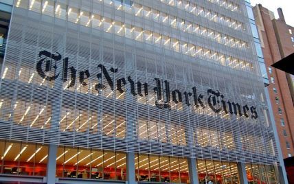 The New York Times подала до суду на уряд США