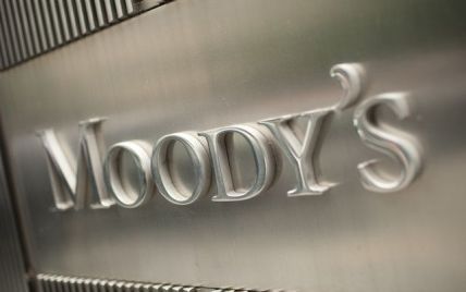Moody's снизило суверенный рейтинг Украины