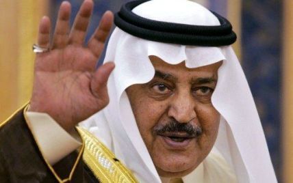 Саудівська Аравія обрала нового принца-наступника