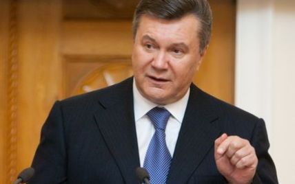 Янукович скасував День свободи
