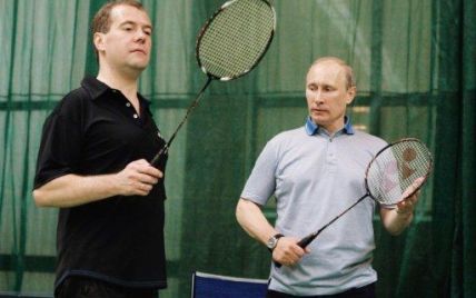 Медведєв та Путін запровадили в Росії повальну моду на бадмінтон
