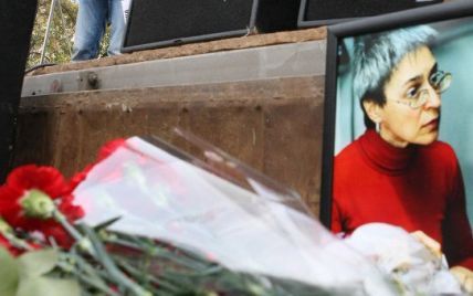 Организатор и убийца Политковской будут сидеть за решеткой пожизненно