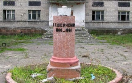 Пам'ятник Шевченку на Луганщині зруйнували не заради металу