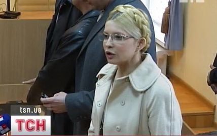 Тимошенко подала апеляцію на рішення у "газовій" справі