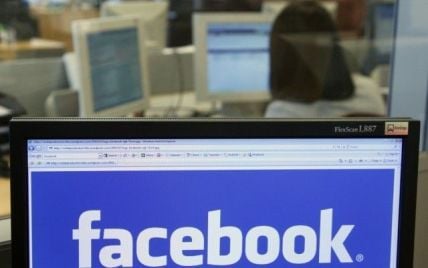 Facebook збирає досьє на тих, хто ще не зареєстрований