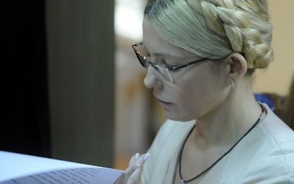 Комісія з помилування радить Януковичу не звільняти Тимошенко