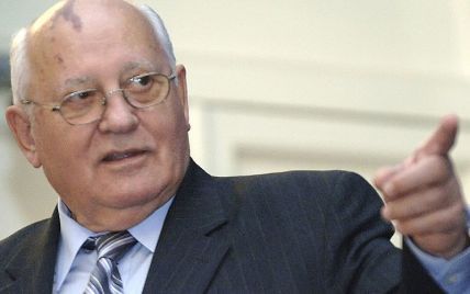 Горбачев боится, что США начнет реальную войну с Россией