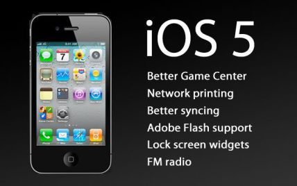 Хакери зламали Apple iOS 5 одразу після її появи