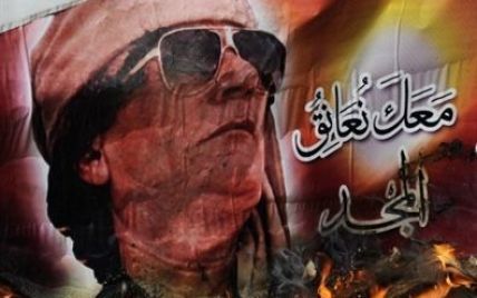 Лівійські повстанці заявили про смерть Каддафі