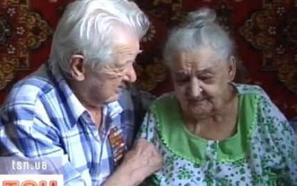 Херсонська пара прожила в шлюбі 75 років