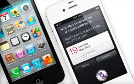 Розумниця Siri в iPhone допоможе сховати труп і знайде адреси ескорт-послуг