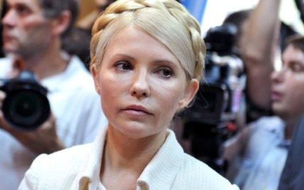 Тимошенко носила з собою сумку в клітинку на випадок арешту