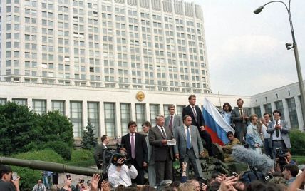 Горбачев назвал августовский путч "преступной авантюрой"