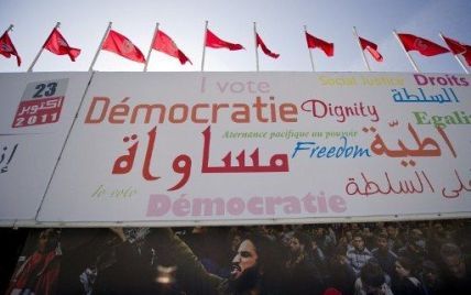 На перші вільні вибори в Тунісі прийшла рекордна кількість виборців