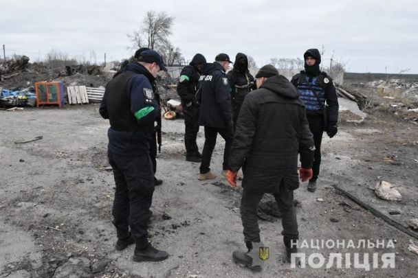  / © Национальная полиция Украины