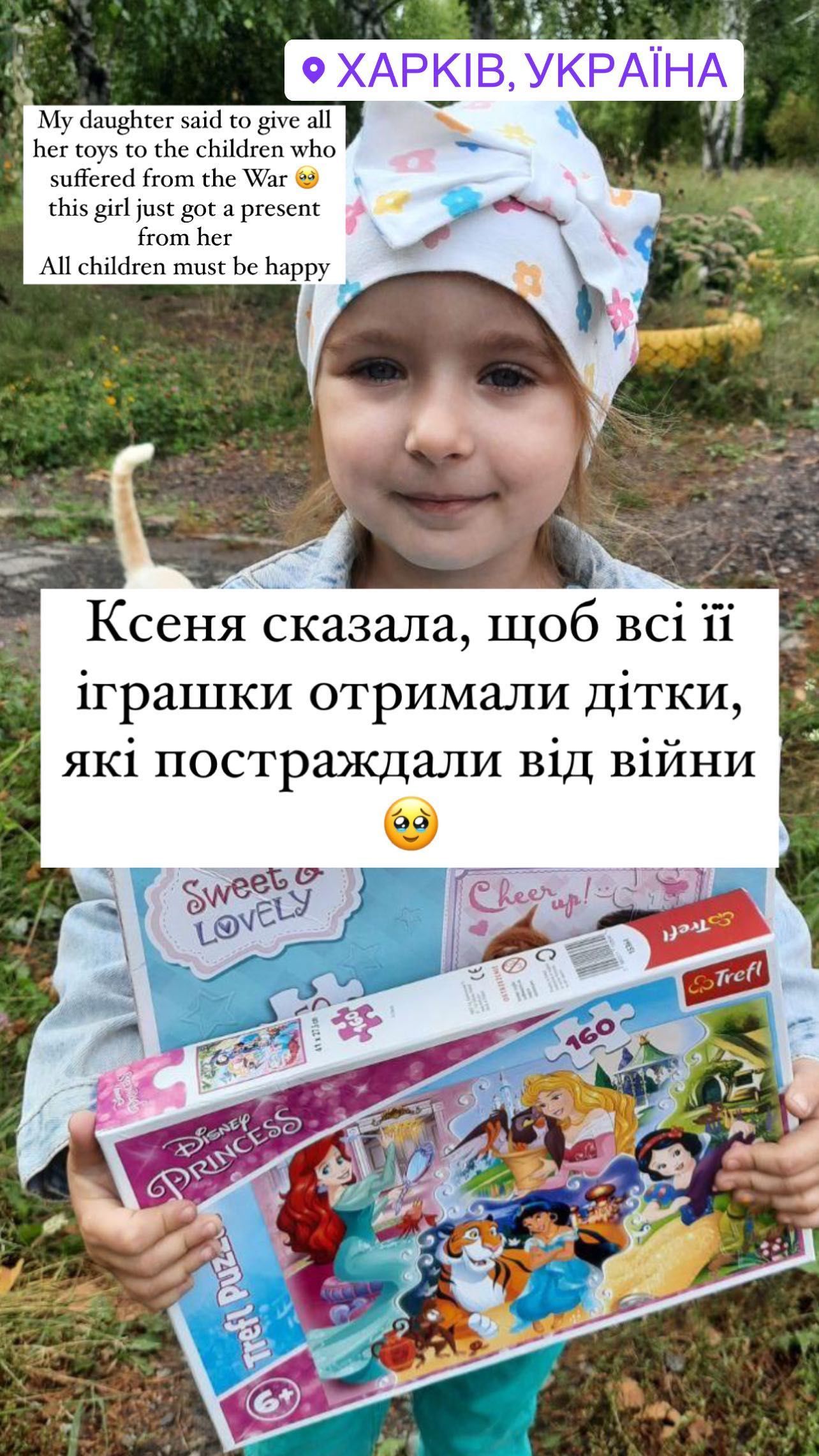 © instagram.com/biedniakov