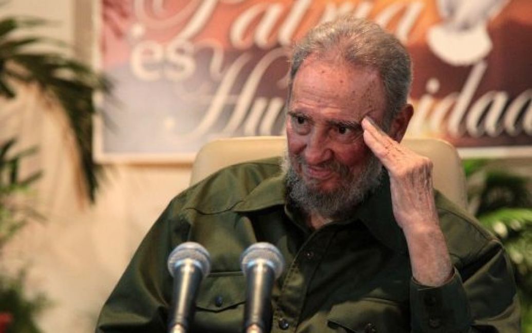 Лідер кубинської революції Фідель Кастро вийшов зі складу керівництва Компартії Куби / © CubaDebate