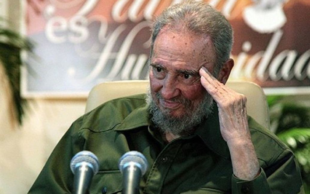 Прес-конференція Фіделя Кастро під його візиту до музею Хосе Марті у Гавані. / © AFP