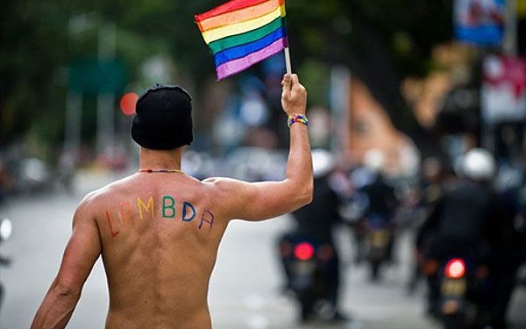 У Каракасі (Венесуела) пройшов багатотисячний гей-парад. / © AFP