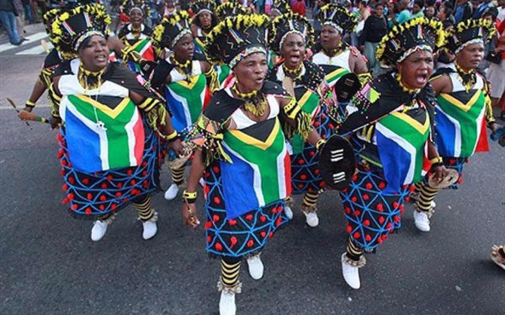 У південноафриканському місті Дурбан влаштували свято, щоб відзначити вдале проведення ЧС-2010. / © AFP