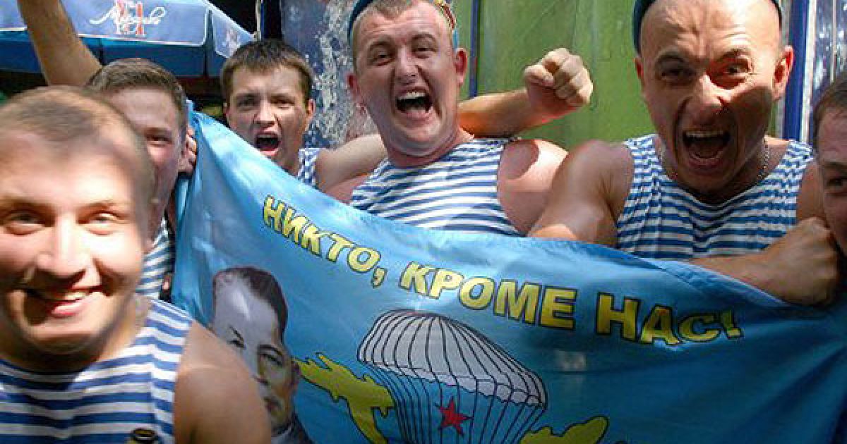 2 серпня десантники відзначили День повітряно-десантних військ / © УНІАН