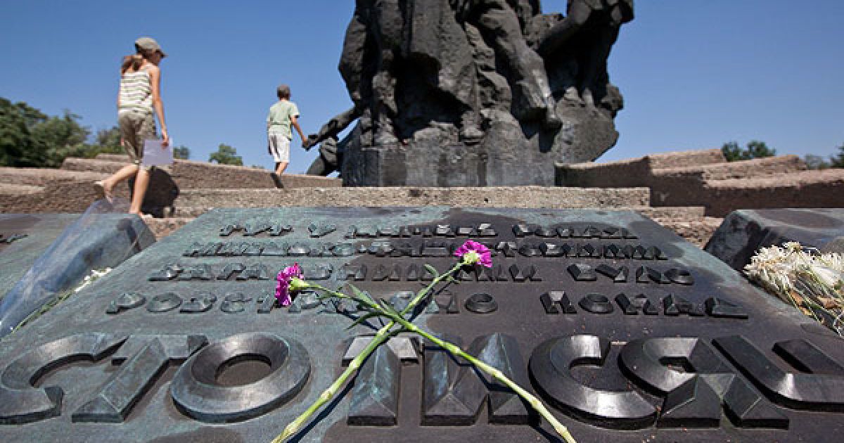 Перший подібний марш було проведено у 2007 році біля колишнього концентраційного табору "Дахау". З того часу марш проходить щороку, в 2009 році він відбувся в США. / © Украинское Фото