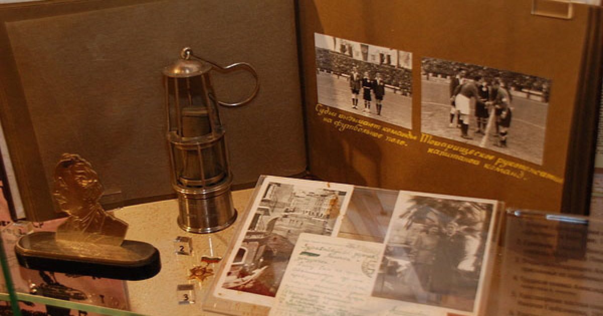 Історична експозиція музею розміщена у 5 залах, в яких представлені здобуті командою нагороди і трофеї, унікальні документи і фотографії. / © ФК "Шахтар"