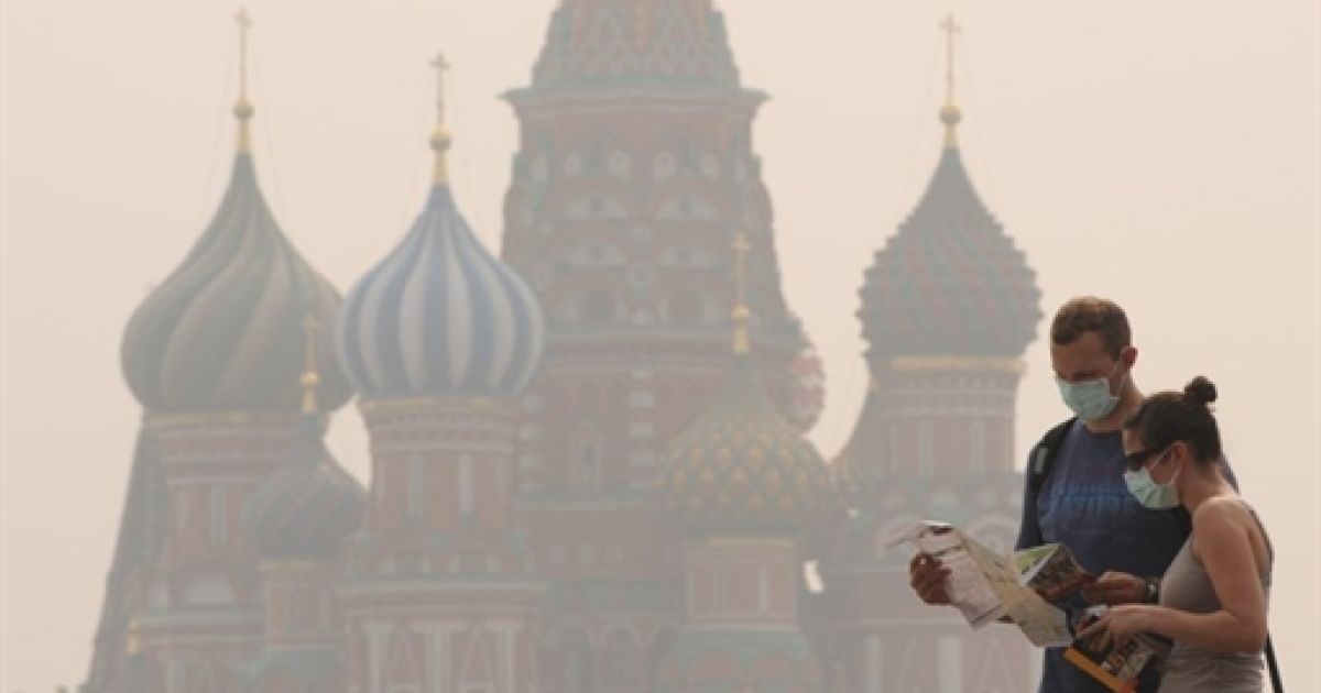 Смог у Москві_1 / © AFP